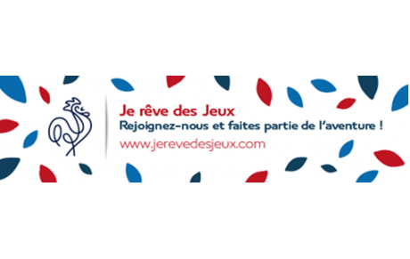 Equipe de France en Guadeloupe